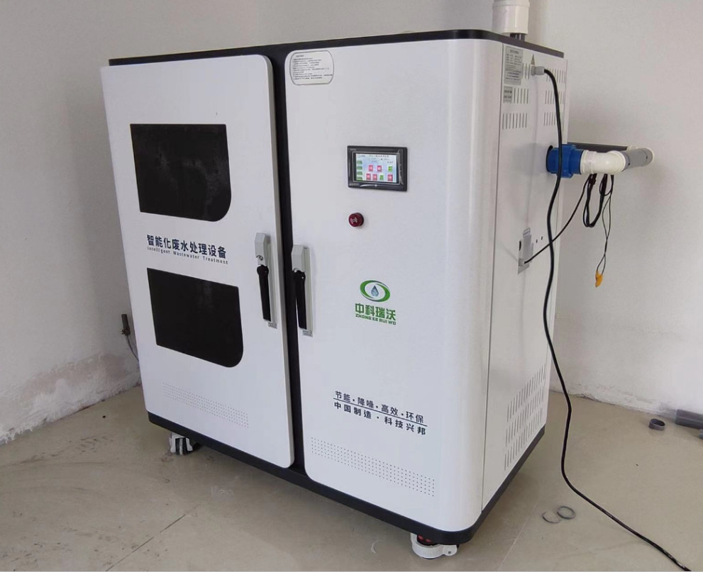 高校實驗室污水處理設(shè)備